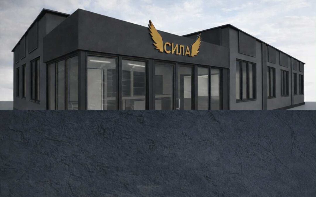 Спортен клуб СИЛА съвсем скоро отваря нова модерна зала в Студентски град